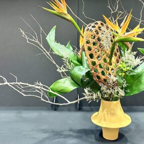 Ikebana, Ipek Ceyhan 2026